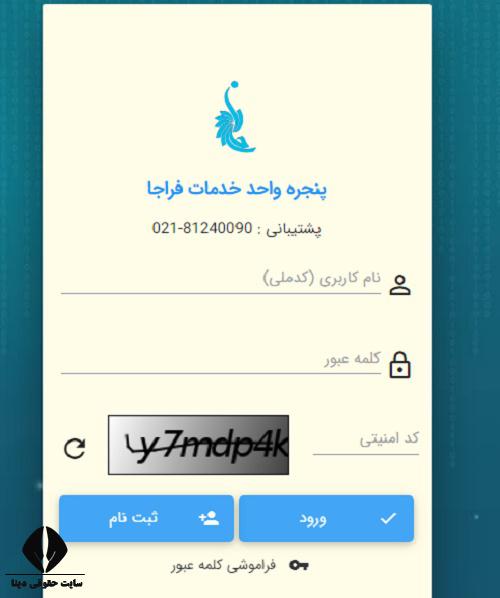 شرایط دریافت کارت معافیت سربازی